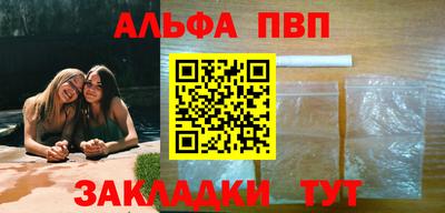 мефедрон Нягань