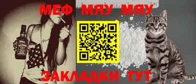 индика Партизанск