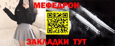 Альфа ПВП Первоуральск
