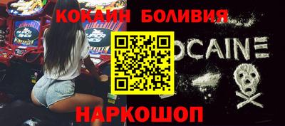 мефедрон мука Пенза