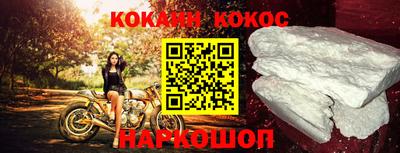 таблы Обь