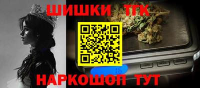 мефедрон мука Пенза