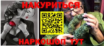 мефедрон мука Пенза