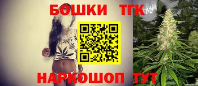 мефедрон мука Пенза