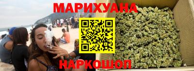 марки lsd Обнинск