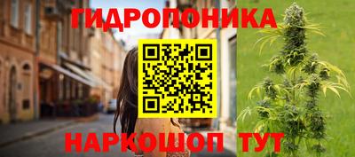 Альфа ПВП Первоуральск