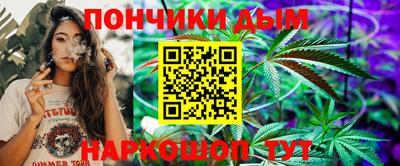 мефедрон Нягань