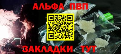 марки lsd Обнинск