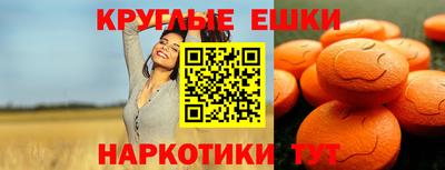 Альфа ПВП Первоуральск