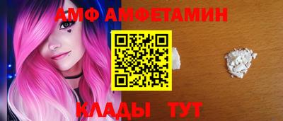 мефедрон мука Пенза