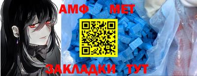 Альфа ПВП Первоуральск