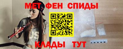 Альфа ПВП Первоуральск
