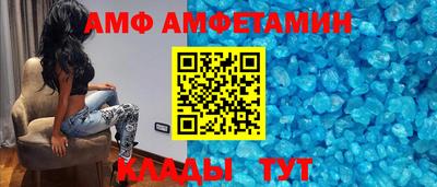 таблы Обь