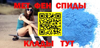 таблы Обь
