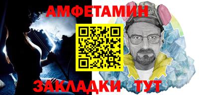 марки lsd Обнинск