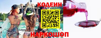 Альфа ПВП Первоуральск