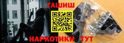 мефедрон мука Пенза