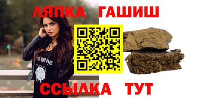 Альфа ПВП Первоуральск