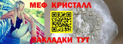 Альфа ПВП Первоуральск